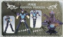 Saint Seiya (Bandai HK) - Gamma Robe - Phecda Thor