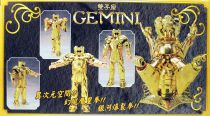 Saint Seiya (Bandai HK) - Gemini Gold Saint - Saga