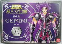 Saint Seiya (Bandai HK) - Gemini Specter - Saga