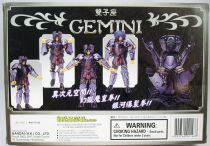 Saint Seiya (Bandai HK) - Gemini Specter - Saga