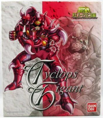 Saint Seiya (Bandai HK) - Gigant - Spectre du Cyclope