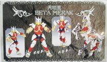 Saint Seiya (Bandai HK) - Hagen de Merak - Guerrier Divin de Beta