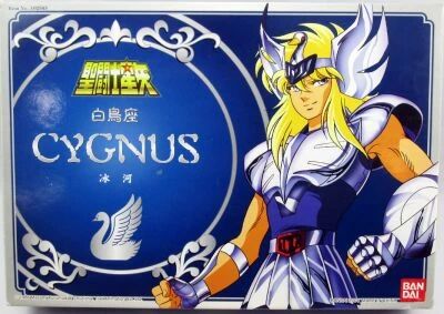 Saint Seiya (Bandai HK) - Hyoga - Chevalier de Bronze du Cygne