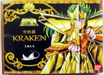 Saint Seiya (Bandai HK) - Isaak - G�n�ral du Kraken