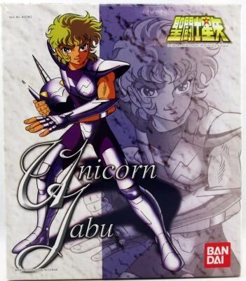 Saint Seiya (Bandai HK) - Jabu - Chevalier de Bronze de la Licorne