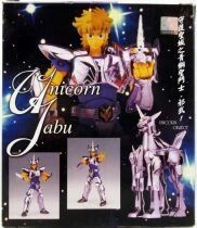 Saint Seiya (Bandai HK) - Jabu - Chevalier de Bronze de la Licorne