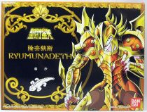 Saint Seiya (Bandai HK) - Kasa - Général des Lyumnades