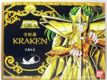 Saint Seiya (Bandai HK) - Kraken Mariner - Isaak