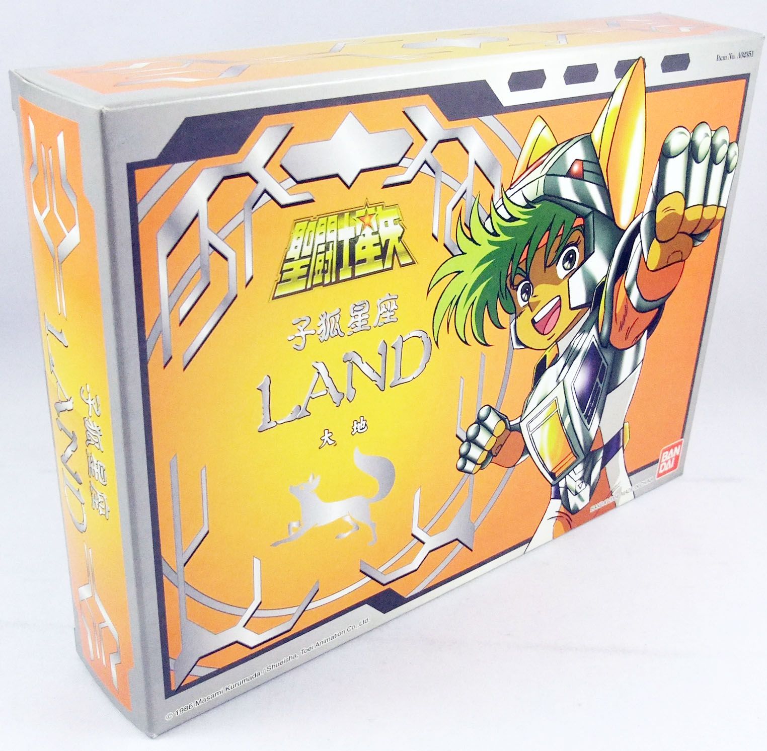 Saint Seiya (Bandai HK) - Land Cloth Steel Saint - Daichi