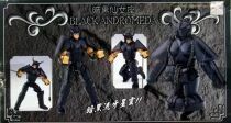 Saint Seiya (Bandai HK) - Le Chevalier d\'Androm&egrave;de Noir