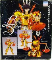 Saint Seiya (Bandai HK) - Libra Gold Saint - Shiryu