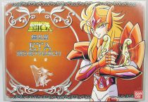 Saint Seiya (Bandai HK) - Mime de Benetnasch - Guerrier Divin d\'Eta