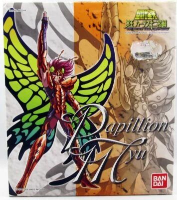 Saint Seiya (Bandai HK) - Myu - Spectre du Papillon