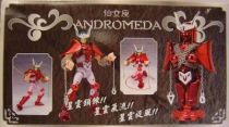 Saint Seiya (Bandai HK) - New Andromeda Saint - Shun