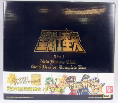 【新品未開封】GALLOPS BRONZE MYSTIC 限定版 BRONZE 【新品未開封】GALLOPS MYSTIC 限定版