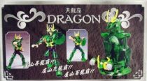 Saint Seiya (Bandai HK) - New Dragon Saint - Shiryu