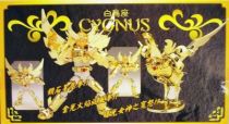 Saint Seiya (Bandai HK) - New Gold Cygnus Saint - Hyoga