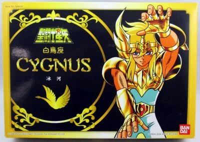 Saint Seiya (Bandai HK) - New Gold Cygnus Saint - Hyoga