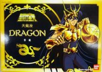 Saint Seiya (Bandai HK) - New Gold Dragon Saint - Shiryu
