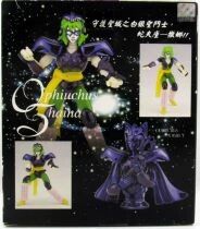 Saint Seiya (Bandai HK) - Ophiucus Silver Saint - Shaina