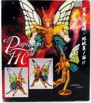 Saint Seiya (Bandai HK) - Papillon Specter - Myu