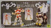 Saint Seiya (Bandai HK) - Pegasus Bronze Saint - Seiya