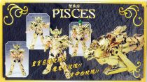 Saint Seiya (Bandai HK) - Pisces Gold Saint - Aphrodite