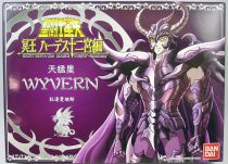 Saint Seiya (Bandai HK) - Rhadamanthe - Spectre du Wyvern