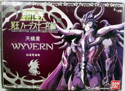 Saint Seiya (Bandai HK) - Rhadamanthe - Spectre du Wyvern