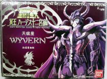 Saint Seiya (Bandai HK) - Rhadamanthe - Spectre du Wyvern