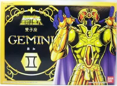 Saint Seiya (Bandai HK) - Saga - Chevalier d\'Or des G�meaux