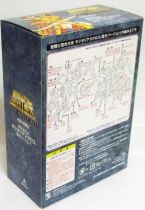 Saint Seiya (Bandai HK) - Sagittarius Gold Cloth with Saint Cloth Box