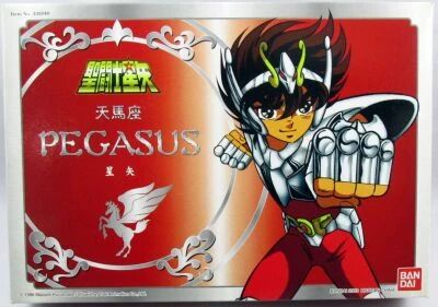 Saint Seiya (Bandai HK) - Seiya - Chevalier de Bronze de P�gase (2�me version)