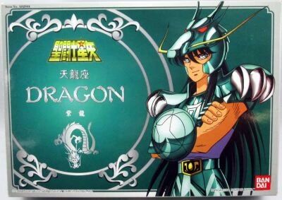 Saint Seiya (Bandai HK) - Shiryu - Chevalier de Bronze du Dragon