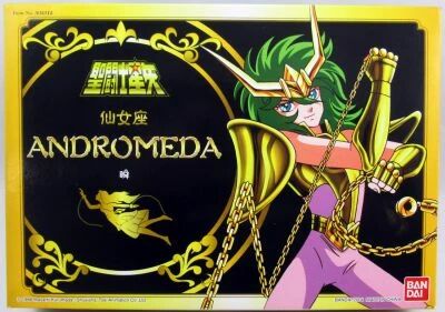 Saint Seiya (Bandai HK) - Shun - Chevalier de Bronze d\'Androm�de (2�me version - Gold)