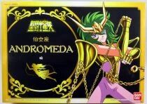 Saint Seiya (Bandai HK) - Shun - Chevalier de Bronze d\'Androm&egrave;de (2&egrave;me version - Gold)