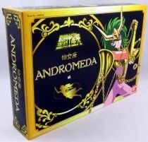 Saint Seiya (Bandai HK) - Shun - Chevalier de Bronze d\'Androm&egrave;de (2&egrave;me version - Gold)