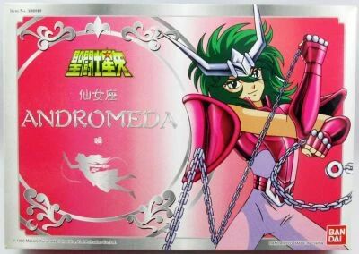 Saint Seiya (Bandai HK) - Shun - Chevalier de Bronze d\'Androm�de (2�me version)