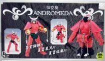 Saint Seiya (Bandai HK) - Shun - Chevalier de Bronze d\'Androm&egrave;de