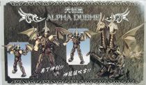 Saint Seiya (Bandai HK) - Siegfried de Dubhe - Guerrier Divin d\'Alpha