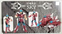 Saint Seiya (Bandai HK) - Sky Cloth Steel Saint - Sho