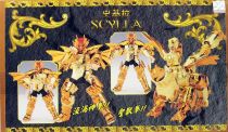 Saint Seiya (Bandai HK) - Skylla Mariner - Io