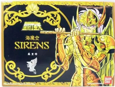 Saint Seiya (Bandai HK) - Sorrento - G�n�ral de la Sir�ne