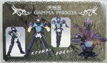 Saint Seiya (Bandai HK) - Thor de Phecda - Guerrier Divin de Gamma