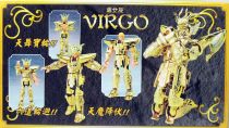 Saint Seiya (Bandai HK) - Virgo Gold Saint - Shaka