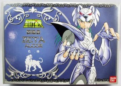 Saint Seiya (Bandai HK) - Zeta Robe - Alcor Bud