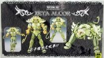 Saint Seiya (Bandai HK) - Zeta Robe - Alcor Bud