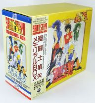 Saint Seiya (Les Chevaliers du Zodiaque) - Coffret 5 CDs \ Memorial Box\  - Nippon Columbia 1991