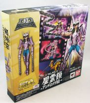 Saint Seiya D.D.Panoramation figure - Andromeda Shun