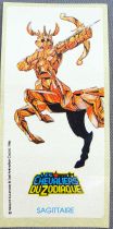 Saint Seiya Knights of the Zodiac - Chewing-gum sticker May Bonneuil France 1988 - Sagittarius Gold Cloth